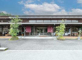 Tabist Fontana no Oka Kamou, khách sạn ở Aira