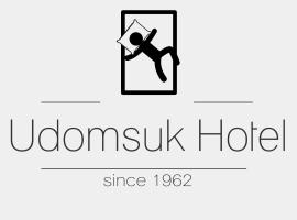 Udomsuk Hotel, guest house in Satun