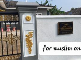 Aristar D'Permatang Homestay 4 mu5lim, hotel in Bandar  Pusat Jengka
