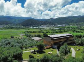 半渡-安那达野奢酒店-香格里拉店, hotel en Shangri-La