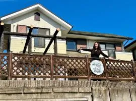 Guest House YADOKARI