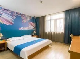 Pai Hotel Kunshan Youyi Hospital Qingyang South Road Branch