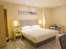 City Comfort Inn Fangcheng Qunxing Avenue