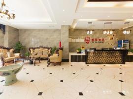 PAI Hotels Shijiazhuang Zhengding Gucheng, hotel near Shijiazhuang Zhengding International Airport - SJW, Zhengding
