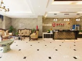 PAI Hotels Shijiazhuang Zhengding Gucheng