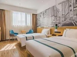 City Comfort Inn Guiyang Airport Future Ark