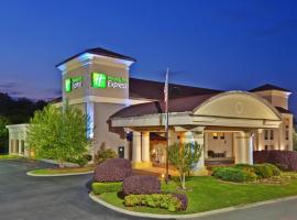 HOLIDAY INN EXPRESS RINGGOLD (CHATTANOOGA AREA) By IHG, hotel in Ringgold