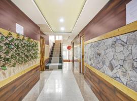 Super Collection O Rajbagh, hotel near Srinagar Airport - SXR, Srinagar