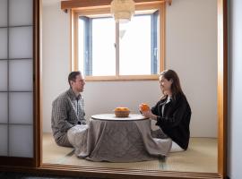 Apartment Hotel DIG the OSAKA、吹田市のホテル