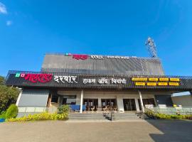 Hotel O Maharashtra Darbar Gonde, khách sạn ở Pādli