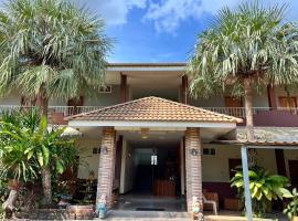 Mayuree Resort, ξενοδοχείο σε Udon Thani