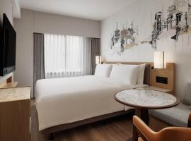 Courtyard by Marriott Kyoto Shijo Karasuma, h&ocirc;tel Marriott &agrave; Kyoto