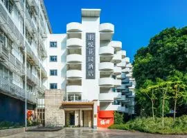 Sentraland Pengyue Garden International Hotel Shenzhen Futian Shangmeilin Metro Station Branch