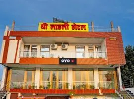 Hotel O Shree Ladli Hotel