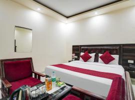 Hotel from New Delhi, hotel poblíž Letiště Indira Gandhi Dillí - DEL, Nové Dilí