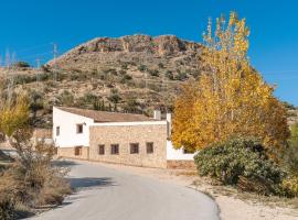 Cortijo El Plantío Castril, hotel in Castril