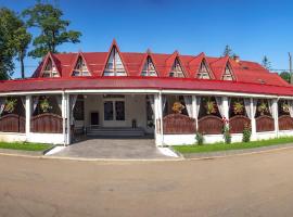 Pensiunea Tarancuta Radauti, hotel em Rădăuţi