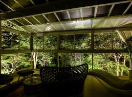 A quiet inn in Otaru, Asarigawa Onsen – hotel w mieście Otaru