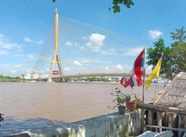 New Phiman Riverview Guesthouse โรงแรมในกรุงเทพมหานคร