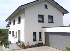 Ferienwohnung Rebgärtle, Hotel in Britzingen