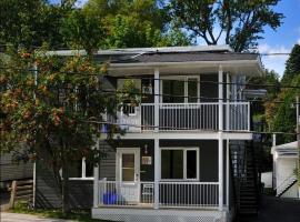 Résidence Touristique Chicoutimi, boutique hôtel à Saguenay