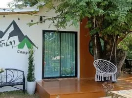 Lhong Luk Khao Camping