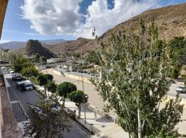 Bulevar, hotel en Macael