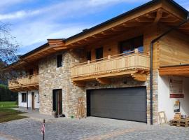 S'Mitterer, hotel in Itter