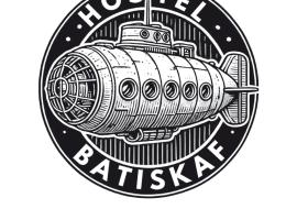 Хостел "Батискаф"，位于白采尔科维的酒店