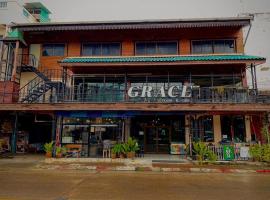 Grace Hostel - Chiang Rai, hotel en Chiang Rai