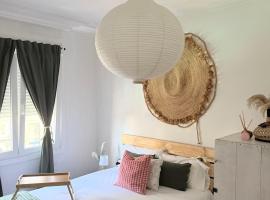 Marukichan, apartamento en el centro de Vigo, hotel en Vigo