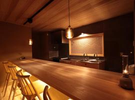 Sion Hotel, hotel in Hatsukaichi