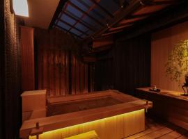 Sion Hotel Private Luxury Ryokan with Tea Ceremony, hotel i Hatsukaichi