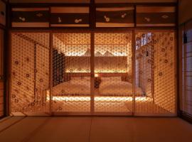 Sion Hotel, hotel v destinaci Hacukaiči