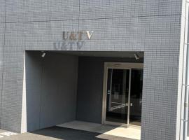 U&T V-Five Room-306, bed and breakfast i Beppu