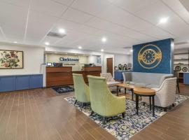 The Clocktower Hotel Latham - North Albany, an Ascend Collection Hotel, Hotel in Cohoes