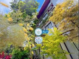 Ideo Phuket Hotel - Naiyang Beach