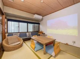 kyomachiya-京町家Oneworld十条-Jujo