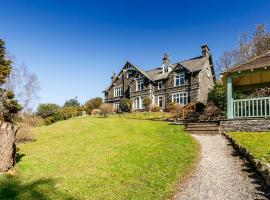 앰블사이드에 위치한 호텔 Lakehouse at The Waterhead Inn