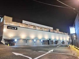 Cheongdo Hotel X – hotel w mieście Cheongdo