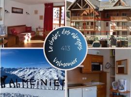 Appartement 6 personnes Valmeinier 1800, centre station & vue pistes, Hotel in Valmeinier