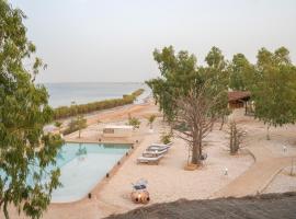 Ecolodge Pout Pout, hotel in Fatick