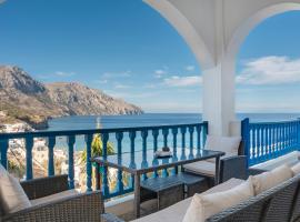 Hotel Glaros Karpathos, Bed & Breakfast in Diafani