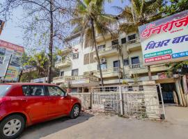 SPOT ON Indirasagar Executive, hotel en Kolhapur