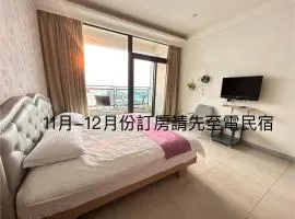 Matsu Star Yang Homestay