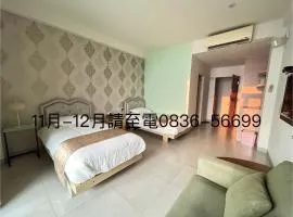 Matsu Star Yang Homestay