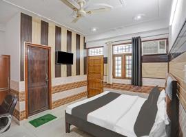 Hotel O Vrishti Hotels by Ananda, hotel in Sūrajpur