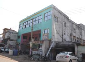 OYO 86877 Hotel Bhuneshwar Inn, hotel in Rāmgarh