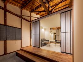 Viesnīca Miharaya Setoda pilsētā Onomiči