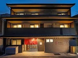 Stay SAKURA Kyoto Station Shichijo